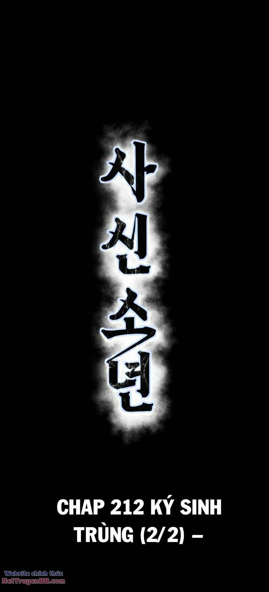 đọc truyện Cậu Bé Của Thần Chết Chương 212 ảnh 22 tại Thiên Thai Truyện