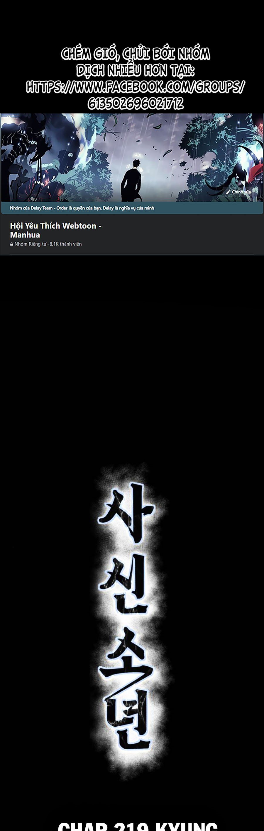 đọc truyện Cậu Bé Của Thần Chết Chương 219 ảnh 3 tại Thiên Thai Truyện