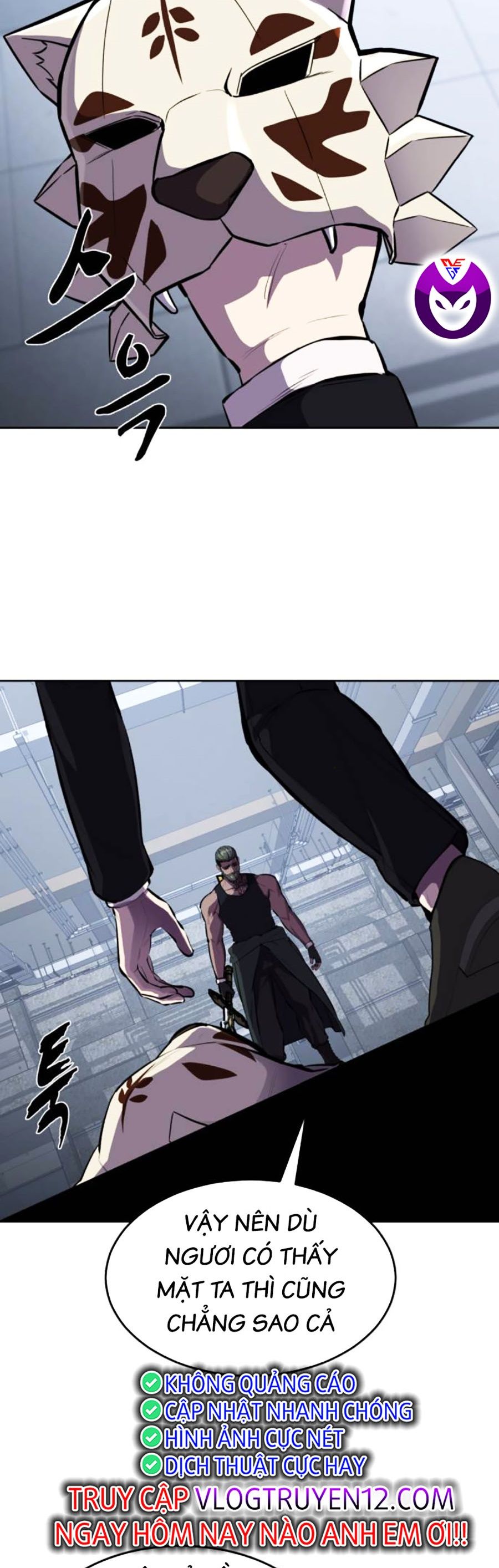 đọc truyện Cậu Bé Của Thần Chết Chương 219 ảnh 6 tại Thiên Thai Truyện