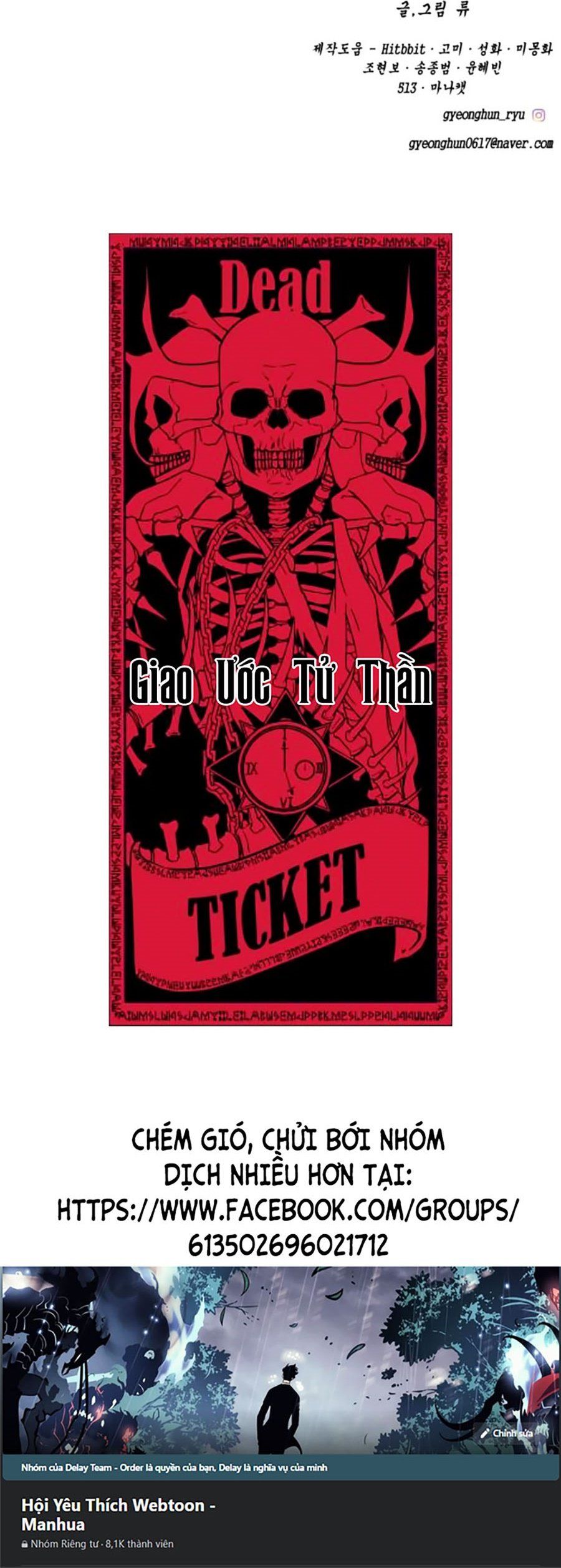 đọc truyện Cậu Bé Của Thần Chết Chương 220 ảnh 122 tại Thiên Thai Truyện