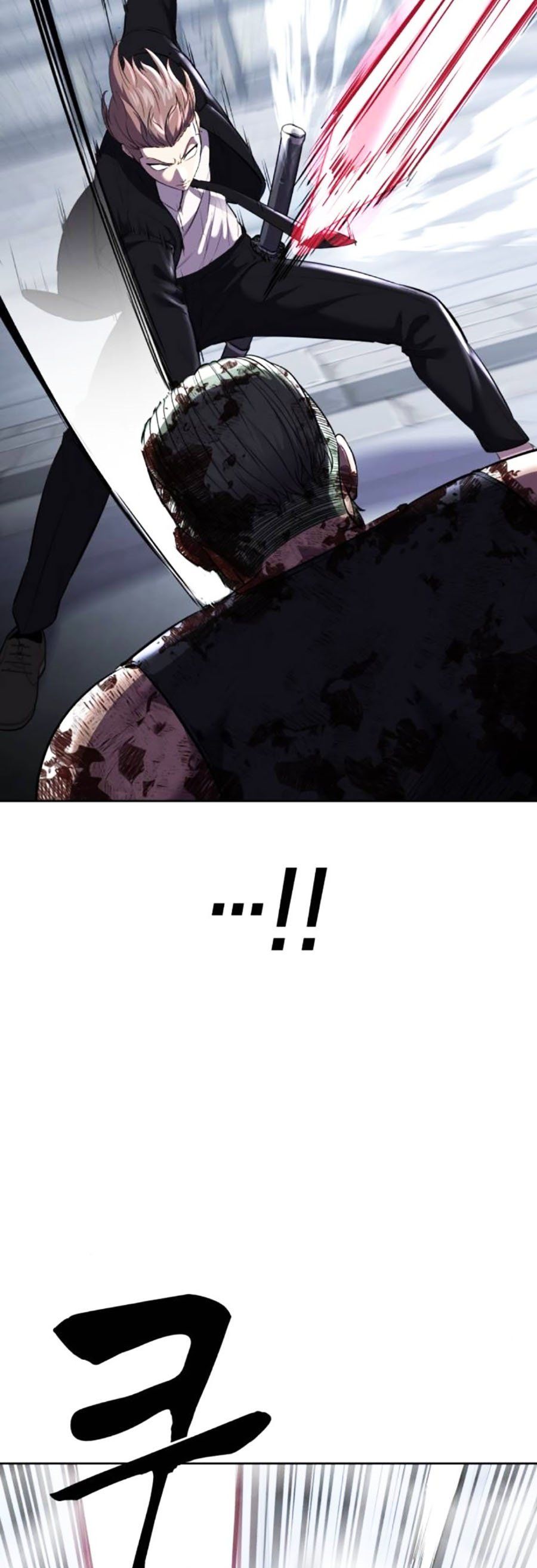 đọc truyện Cậu Bé Của Thần Chết Chương 220 ảnh 47 tại Thiên Thai Truyện