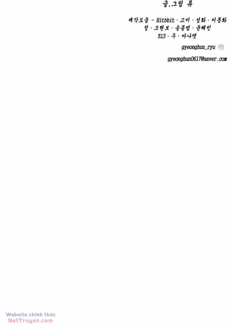 đọc truyện Cậu Bé Của Thần Chết Chương 222.5 ảnh 112 tại Thiên Thai Truyện