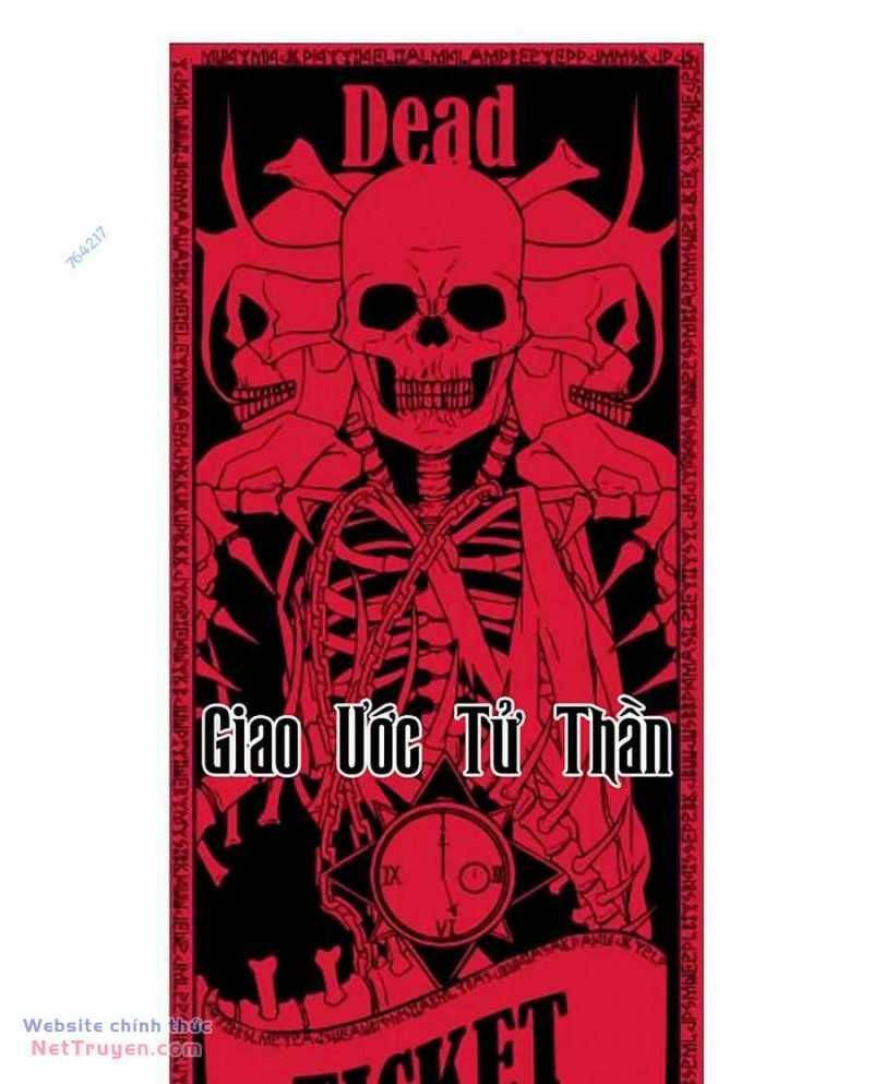 đọc truyện Cậu Bé Của Thần Chết Chương 223 ảnh 211 tại Thiên Thai Truyện