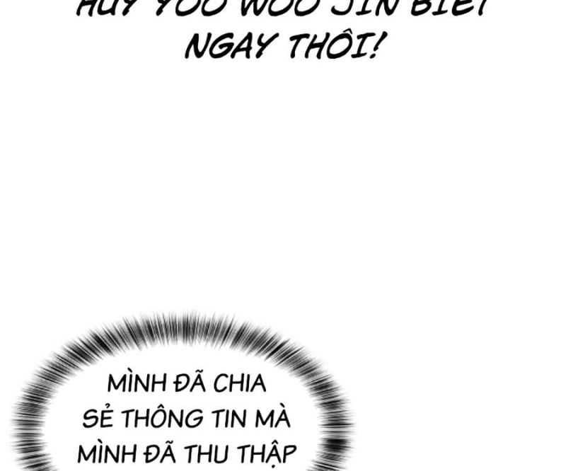 đọc truyện Cậu Bé Của Thần Chết Chương 227.5 ảnh 23 tại Thiên Thai Truyện