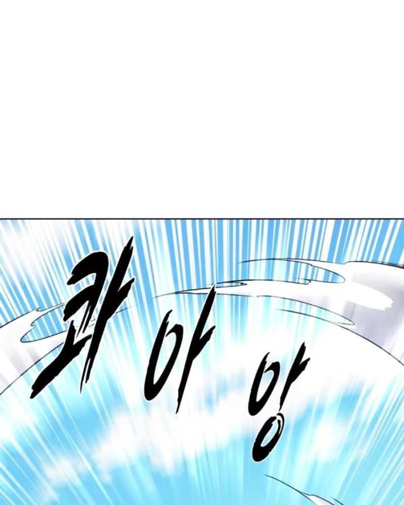 đọc truyện Cậu Bé Của Thần Chết Chương 227 ảnh 73 tại Thiên Thai Truyện