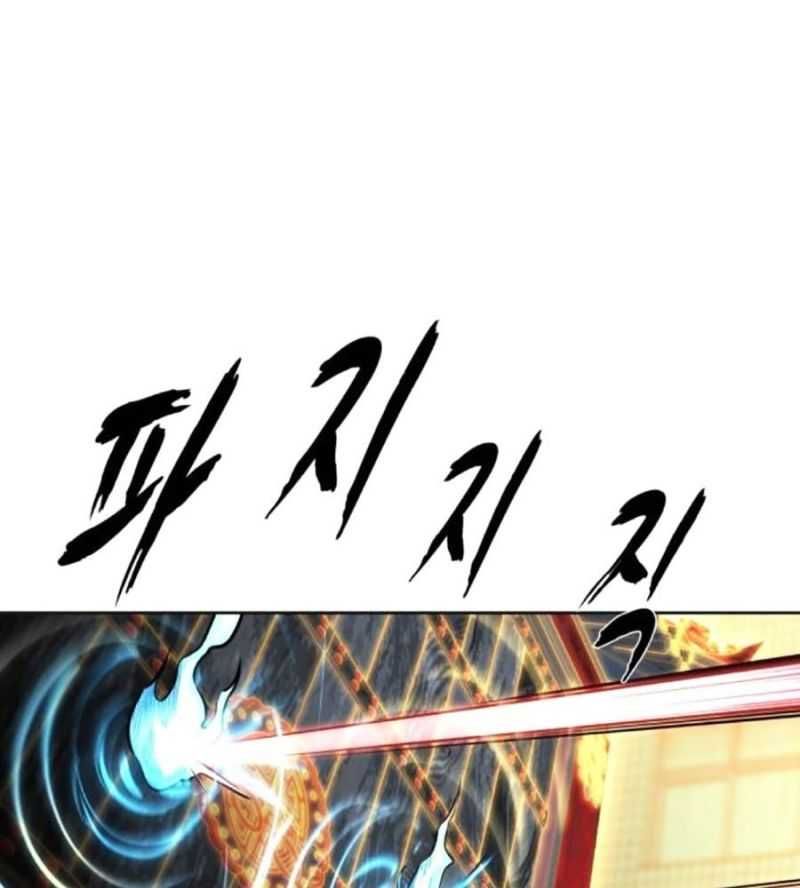 đọc truyện Cậu Bé Của Thần Chết Chương 228.5 ảnh 14 tại Thiên Thai Truyện