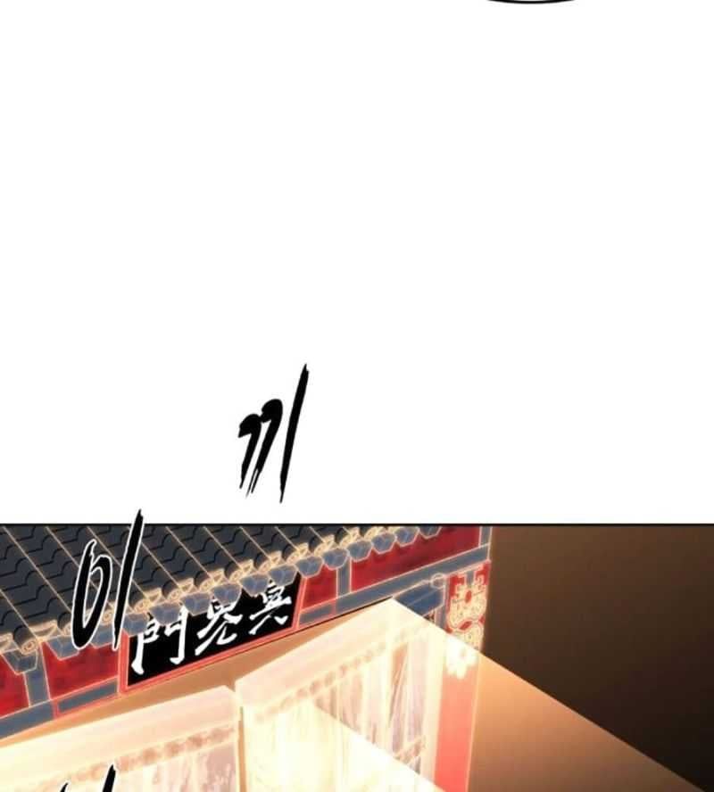 đọc truyện Cậu Bé Của Thần Chết Chương 228.5 ảnh 22 tại Thiên Thai Truyện