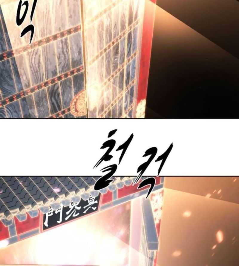 đọc truyện Cậu Bé Của Thần Chết Chương 228.5 ảnh 77 tại Thiên Thai Truyện