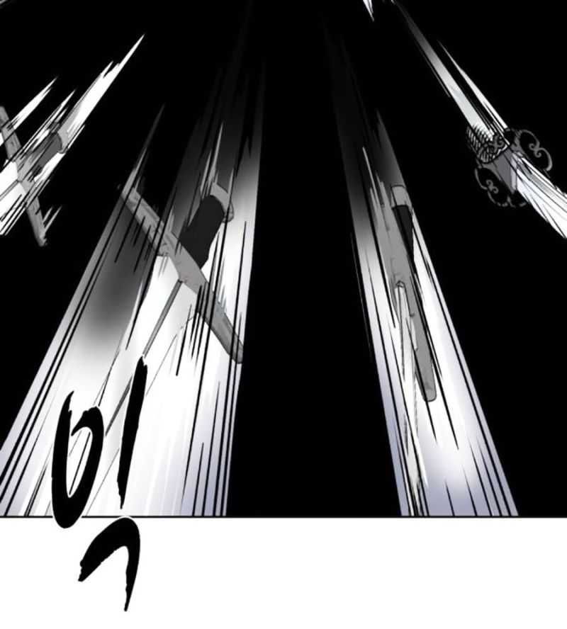 đọc truyện Cậu Bé Của Thần Chết Chương 228.5 ảnh 88 tại Thiên Thai Truyện