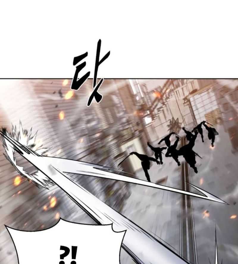 đọc truyện Cậu Bé Của Thần Chết Chương 228.5 ảnh 100 tại Thiên Thai Truyện