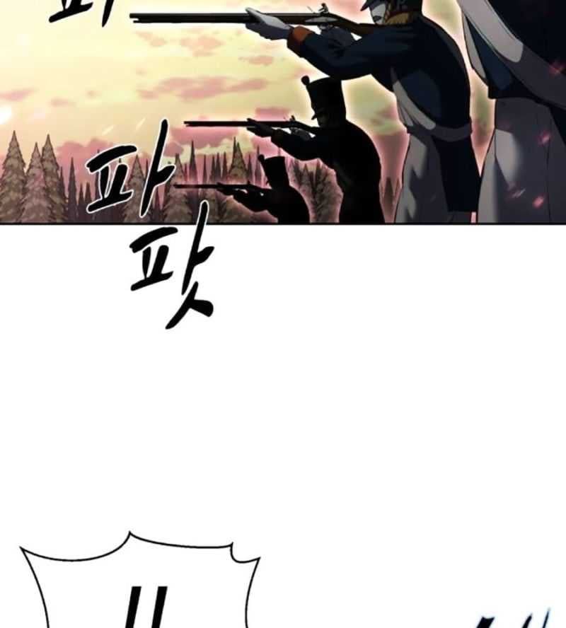 đọc truyện Cậu Bé Của Thần Chết Chương 228 ảnh 109 tại Thiên Thai Truyện