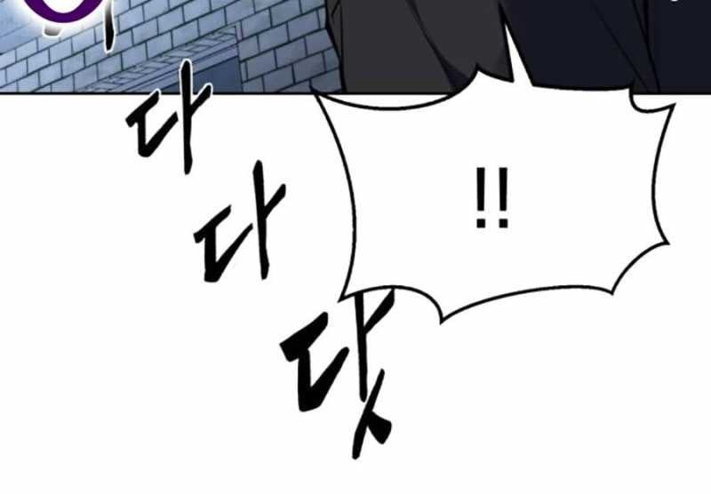 đọc truyện Cậu Bé Của Thần Chết Chương 229 ảnh 135 tại Thiên Thai Truyện