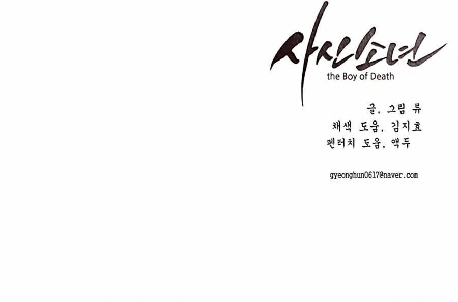 đọc truyện Cậu Bé Của Thần Chết Chương 23 ảnh 101 tại Thiên Thai Truyện