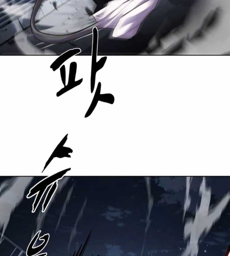 đọc truyện Cậu Bé Của Thần Chết Chương 230 ảnh 126 tại Thiên Thai Truyện