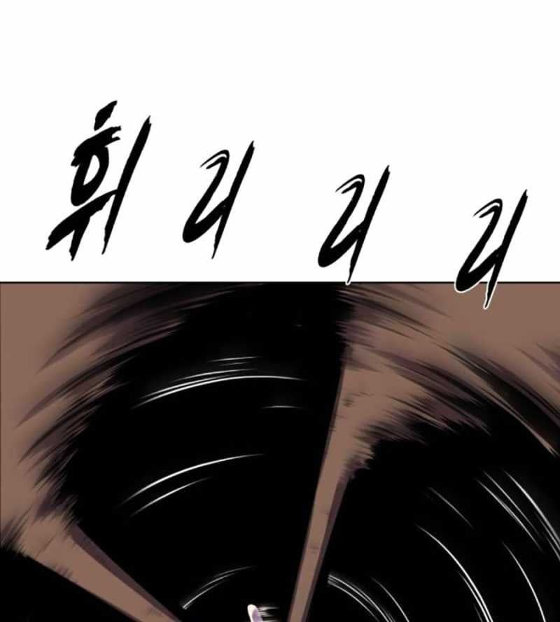 đọc truyện Cậu Bé Của Thần Chết Chương 230 ảnh 191 tại Thiên Thai Truyện