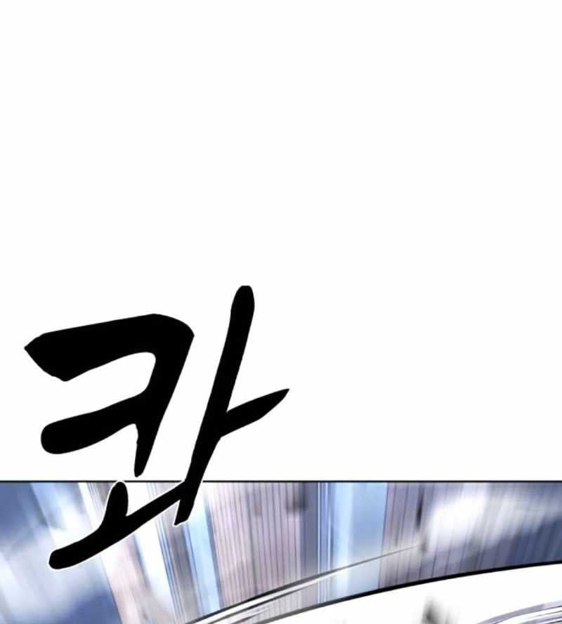 đọc truyện Cậu Bé Của Thần Chết Chương 230 ảnh 230 tại Thiên Thai Truyện