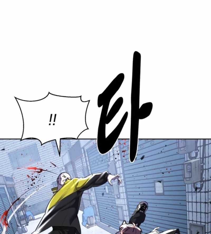 đọc truyện Cậu Bé Của Thần Chết Chương 230 ảnh 72 tại Thiên Thai Truyện