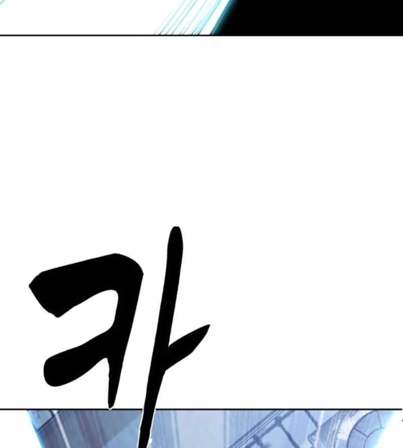 đọc truyện Cậu Bé Của Thần Chết Chương 231 ảnh 12 tại Thiên Thai Truyện