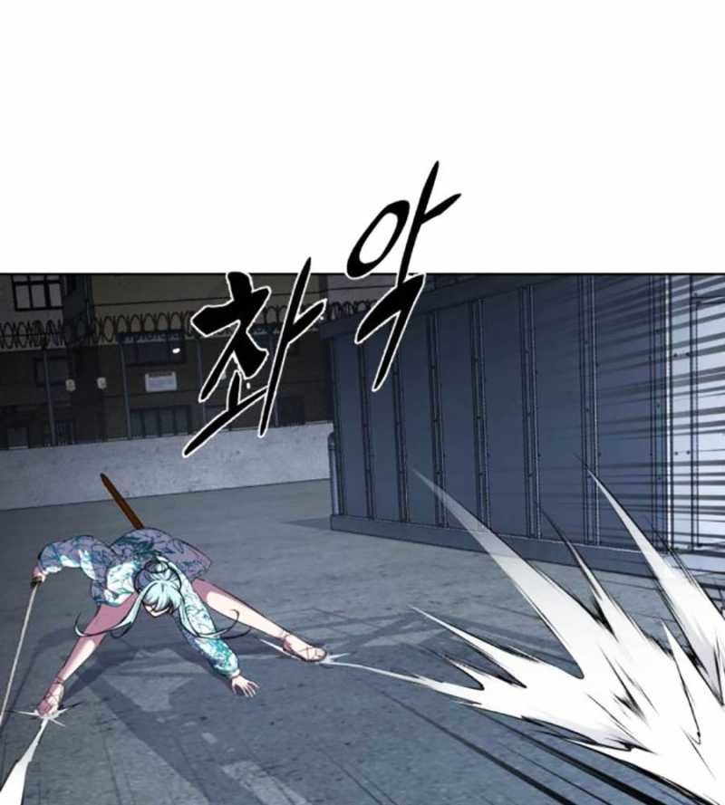 đọc truyện Cậu Bé Của Thần Chết Chương 231 ảnh 196 tại Thiên Thai Truyện