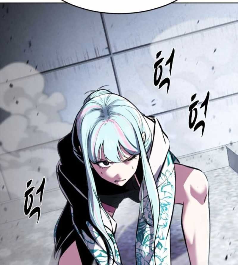 đọc truyện Cậu Bé Của Thần Chết Chương 231 ảnh 251 tại Thiên Thai Truyện