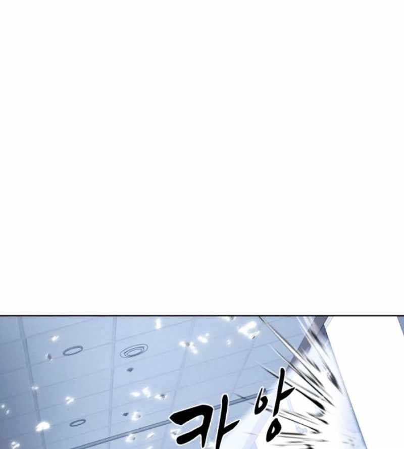 đọc truyện Cậu Bé Của Thần Chết Chương 231 ảnh 101 tại Thiên Thai Truyện