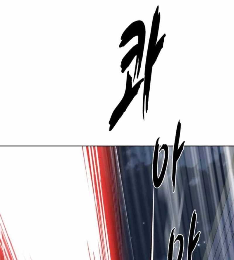 đọc truyện Cậu Bé Của Thần Chết Chương 232 ảnh 210 tại Thiên Thai Truyện