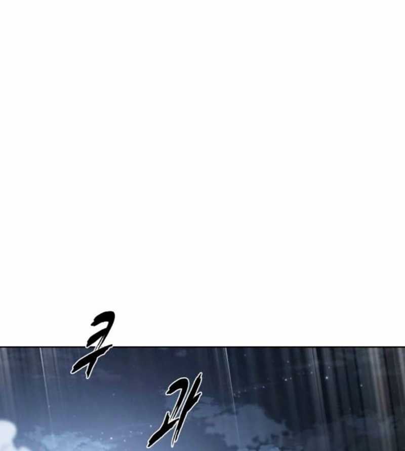 đọc truyện Cậu Bé Của Thần Chết Chương 232 ảnh 213 tại Thiên Thai Truyện