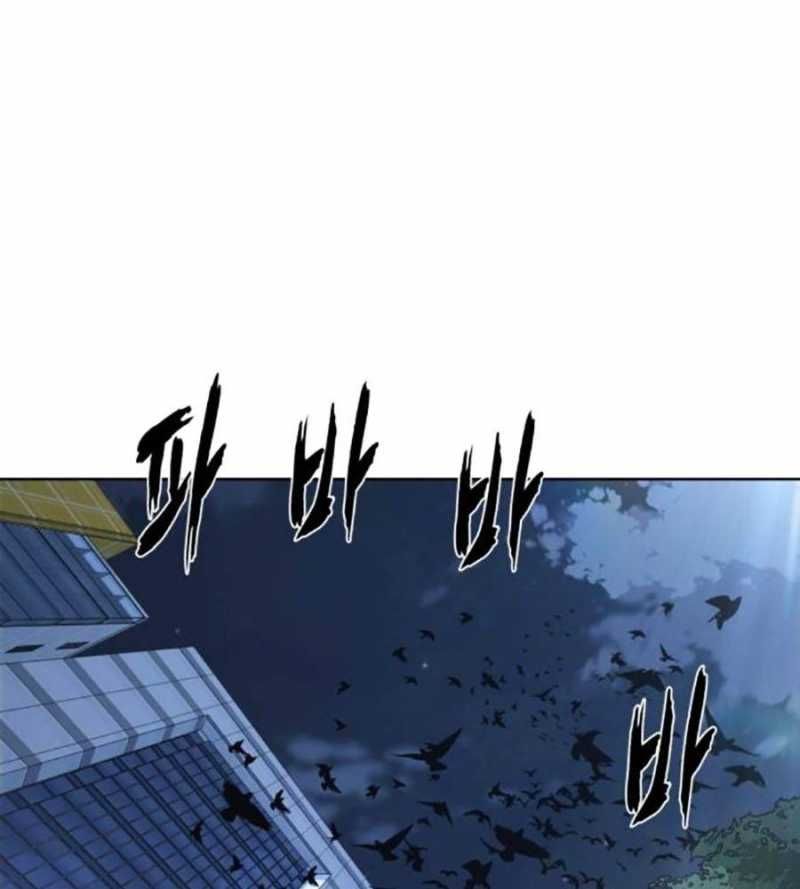 đọc truyện Cậu Bé Của Thần Chết Chương 232 ảnh 273 tại Thiên Thai Truyện