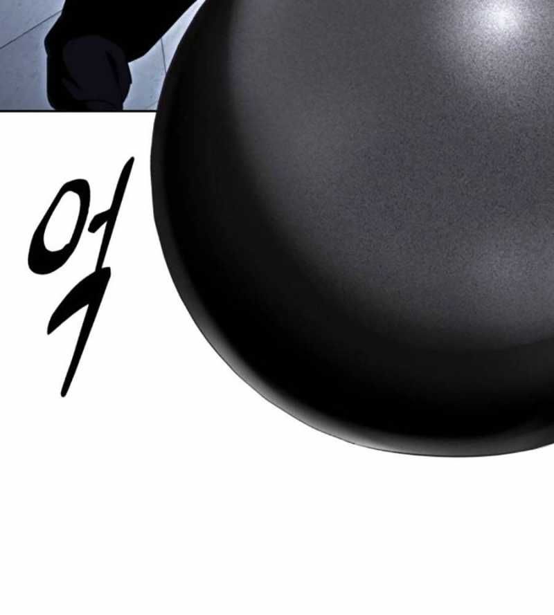 đọc truyện Cậu Bé Của Thần Chết Chương 232 ảnh 44 tại Thiên Thai Truyện