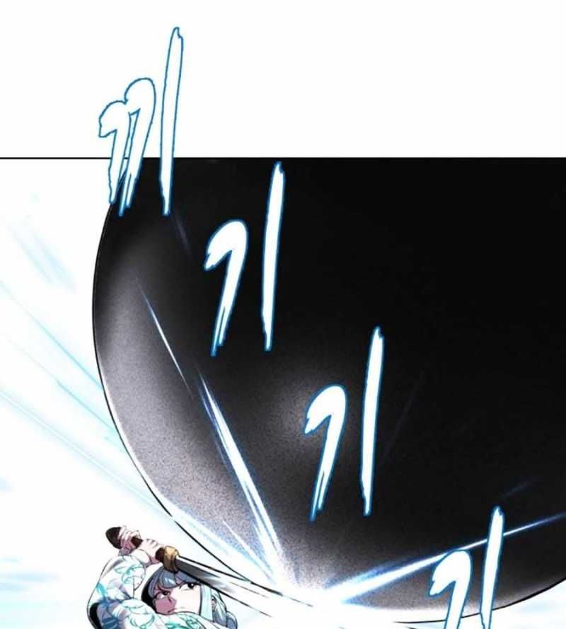 đọc truyện Cậu Bé Của Thần Chết Chương 232 ảnh 75 tại Thiên Thai Truyện