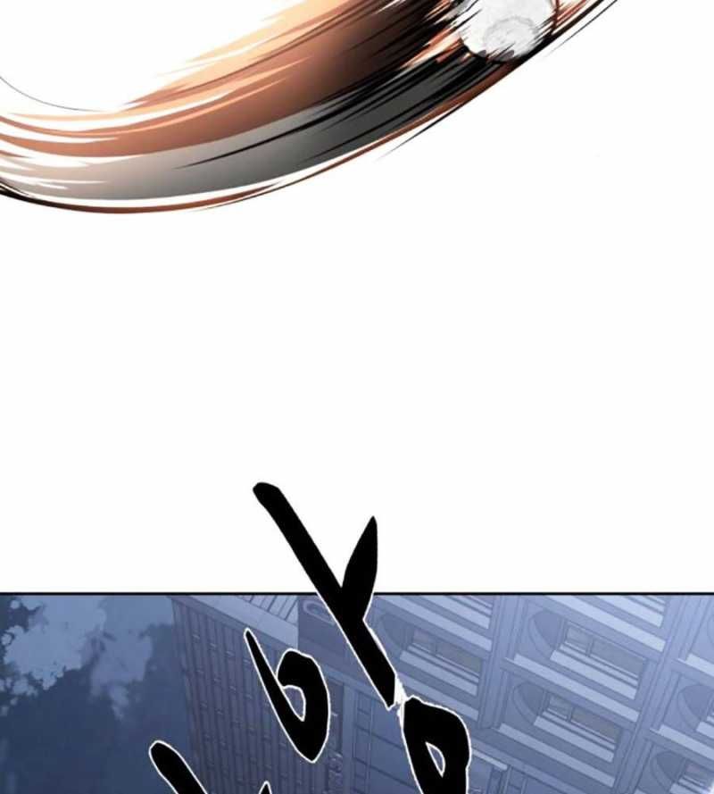 đọc truyện Cậu Bé Của Thần Chết Chương 233 ảnh 119 tại Thiên Thai Truyện