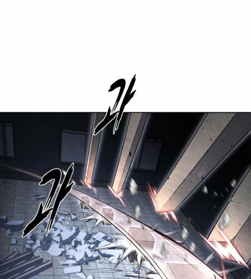 đọc truyện Cậu Bé Của Thần Chết Chương 233 ảnh 157 tại Thiên Thai Truyện