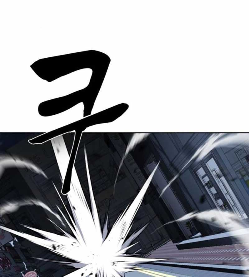 đọc truyện Cậu Bé Của Thần Chết Chương 233 ảnh 267 tại Thiên Thai Truyện