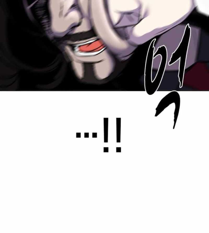 đọc truyện Cậu Bé Của Thần Chết Chương 233 ảnh 293 tại Thiên Thai Truyện