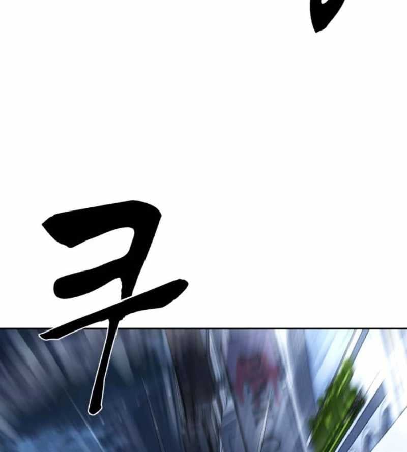 đọc truyện Cậu Bé Của Thần Chết Chương 233 ảnh 296 tại Thiên Thai Truyện