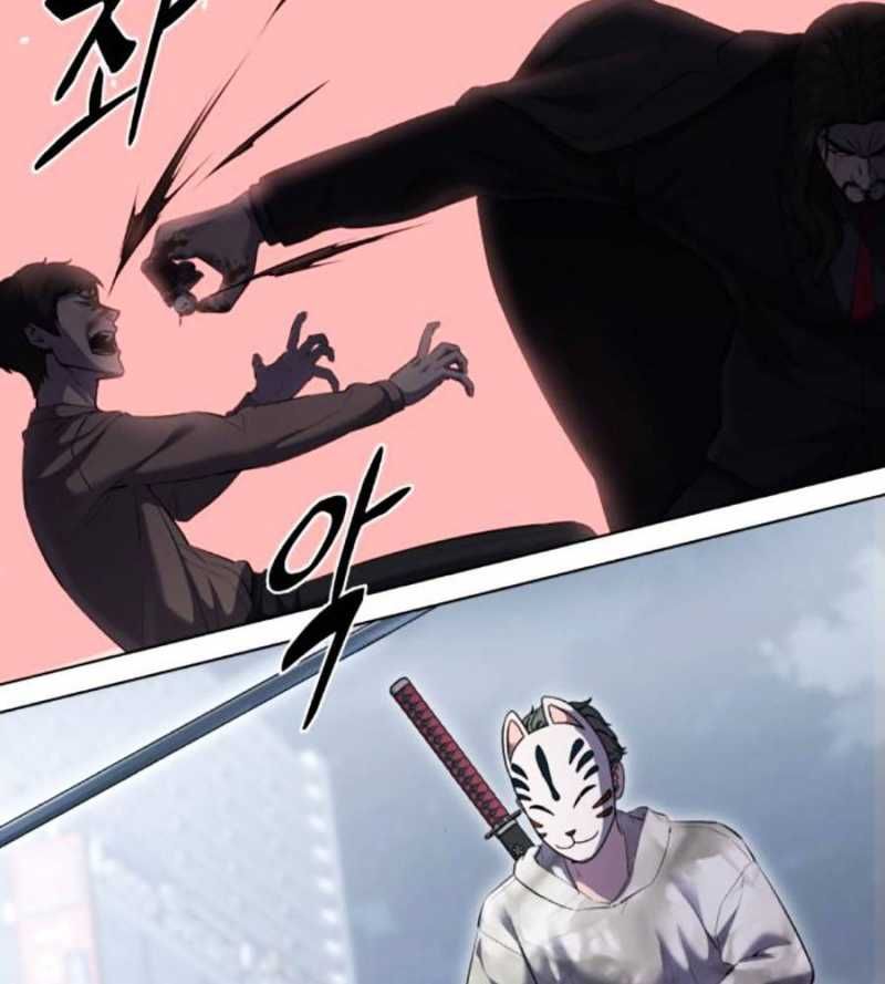 đọc truyện Cậu Bé Của Thần Chết Chương 233 ảnh 64 tại Thiên Thai Truyện