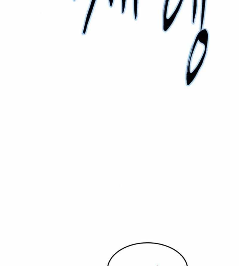 đọc truyện Cậu Bé Của Thần Chết Chương 233 ảnh 100 tại Thiên Thai Truyện