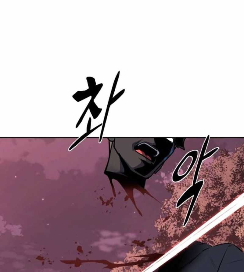 đọc truyện Cậu Bé Của Thần Chết Chương 234 ảnh 242 tại Thiên Thai Truyện