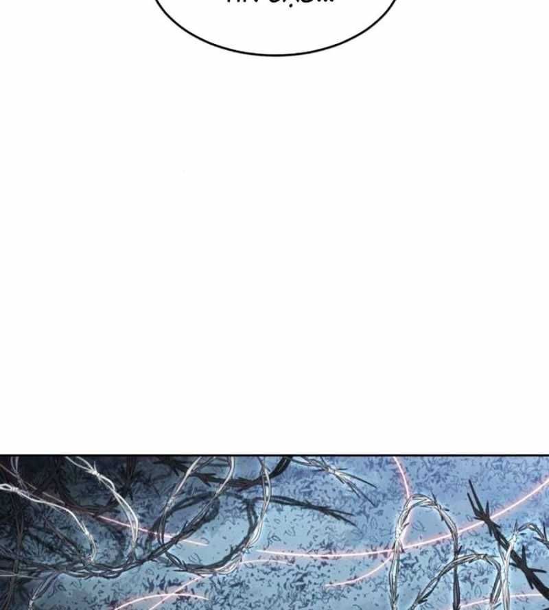 đọc truyện Cậu Bé Của Thần Chết Chương 234 ảnh 261 tại Thiên Thai Truyện