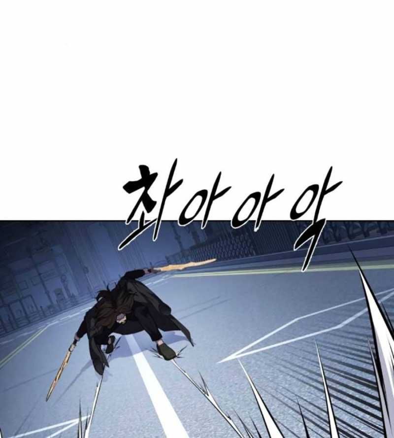 đọc truyện Cậu Bé Của Thần Chết Chương 234 ảnh 66 tại Thiên Thai Truyện