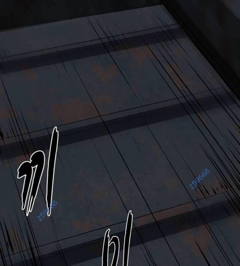 đọc truyện Cậu Bé Của Thần Chết Chương 235 ảnh 14 tại Thiên Thai Truyện