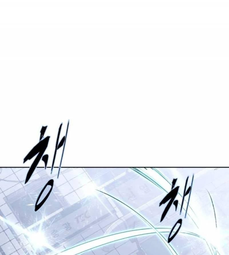 đọc truyện Cậu Bé Của Thần Chết Chương 235 ảnh 136 tại Thiên Thai Truyện