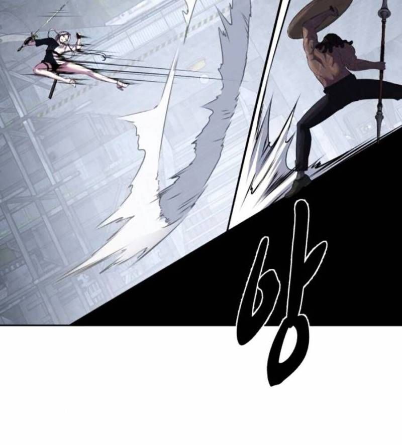 đọc truyện Cậu Bé Của Thần Chết Chương 236.5 ảnh 27 tại Thiên Thai Truyện