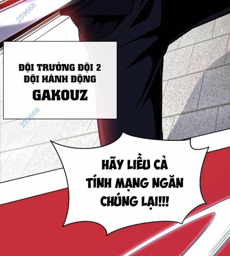 đọc truyện Cậu Bé Của Thần Chết Chương 236 ảnh 8 tại Thiên Thai Truyện