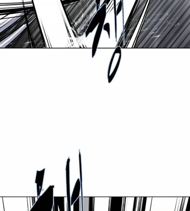 đọc truyện Cậu Bé Của Thần Chết Chương 237.5 ảnh 22 tại Thiên Thai Truyện