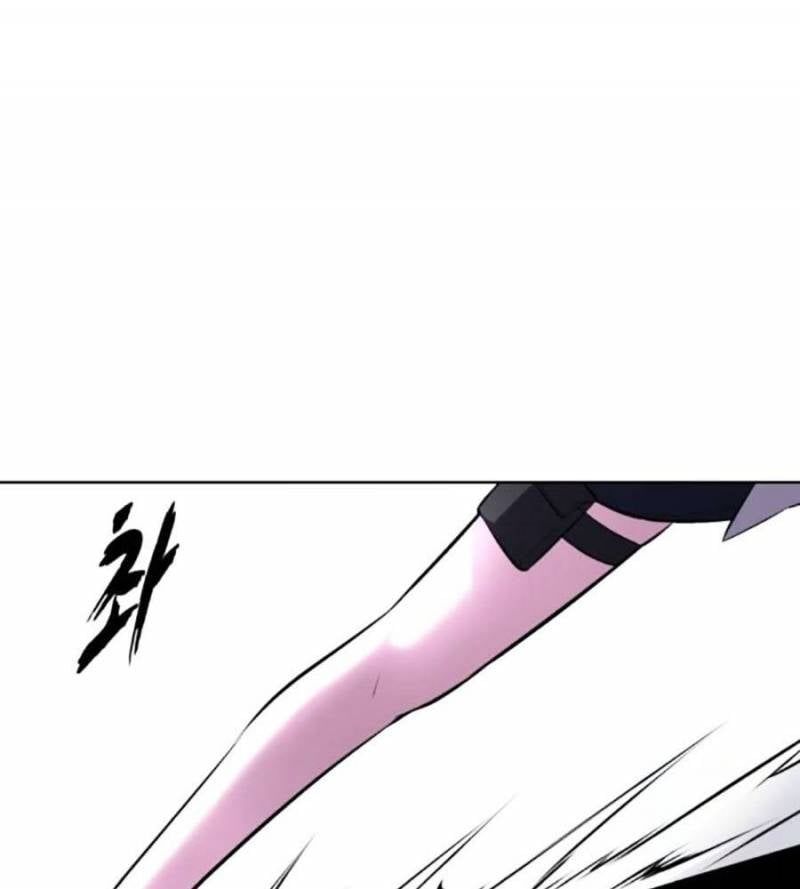 đọc truyện Cậu Bé Của Thần Chết Chương 237.5 ảnh 62 tại Thiên Thai Truyện