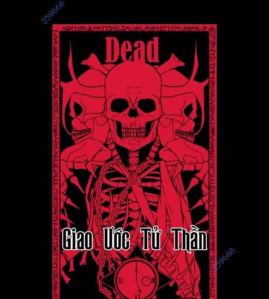 đọc truyện Cậu Bé Của Thần Chết Chương 238 ảnh 14 tại Thiên Thai Truyện