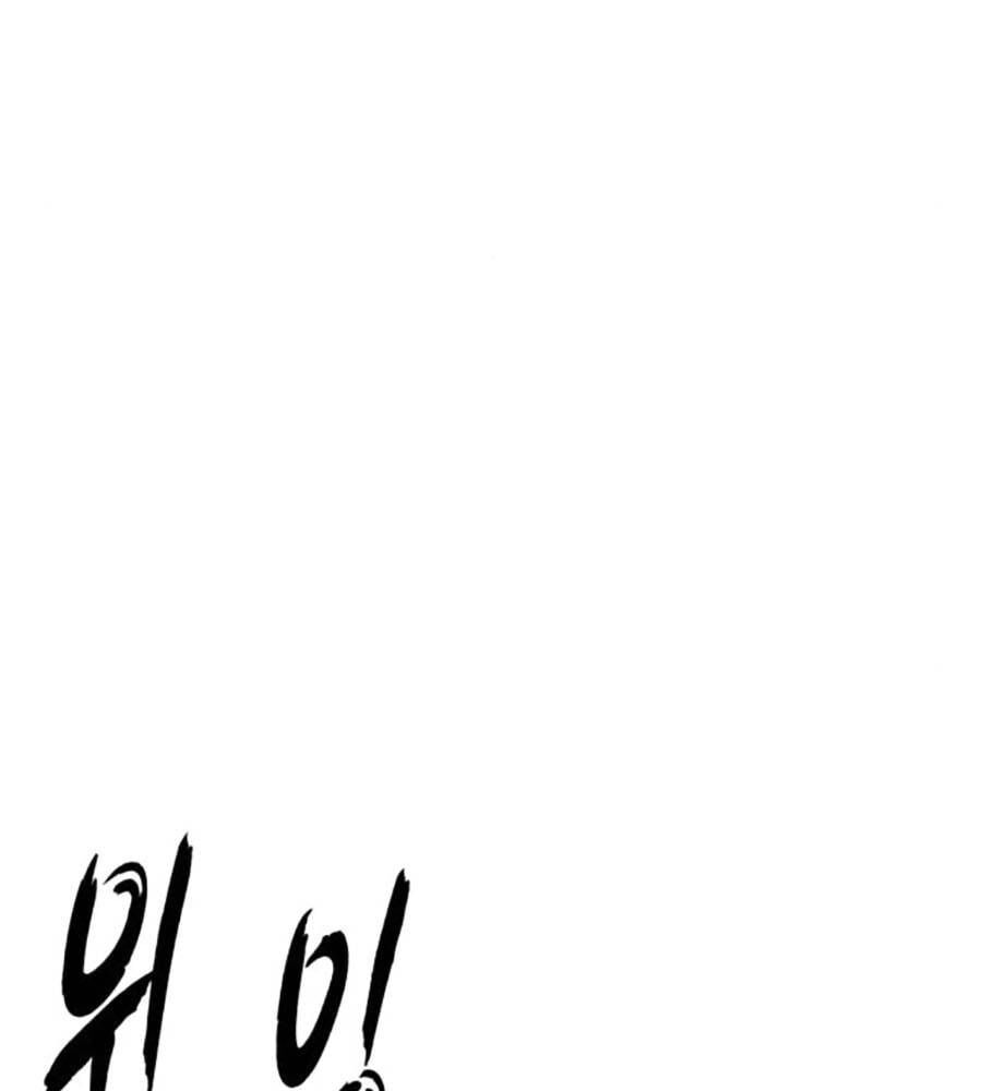 đọc truyện Cậu Bé Của Thần Chết Chương 238 ảnh 224 tại Thiên Thai Truyện