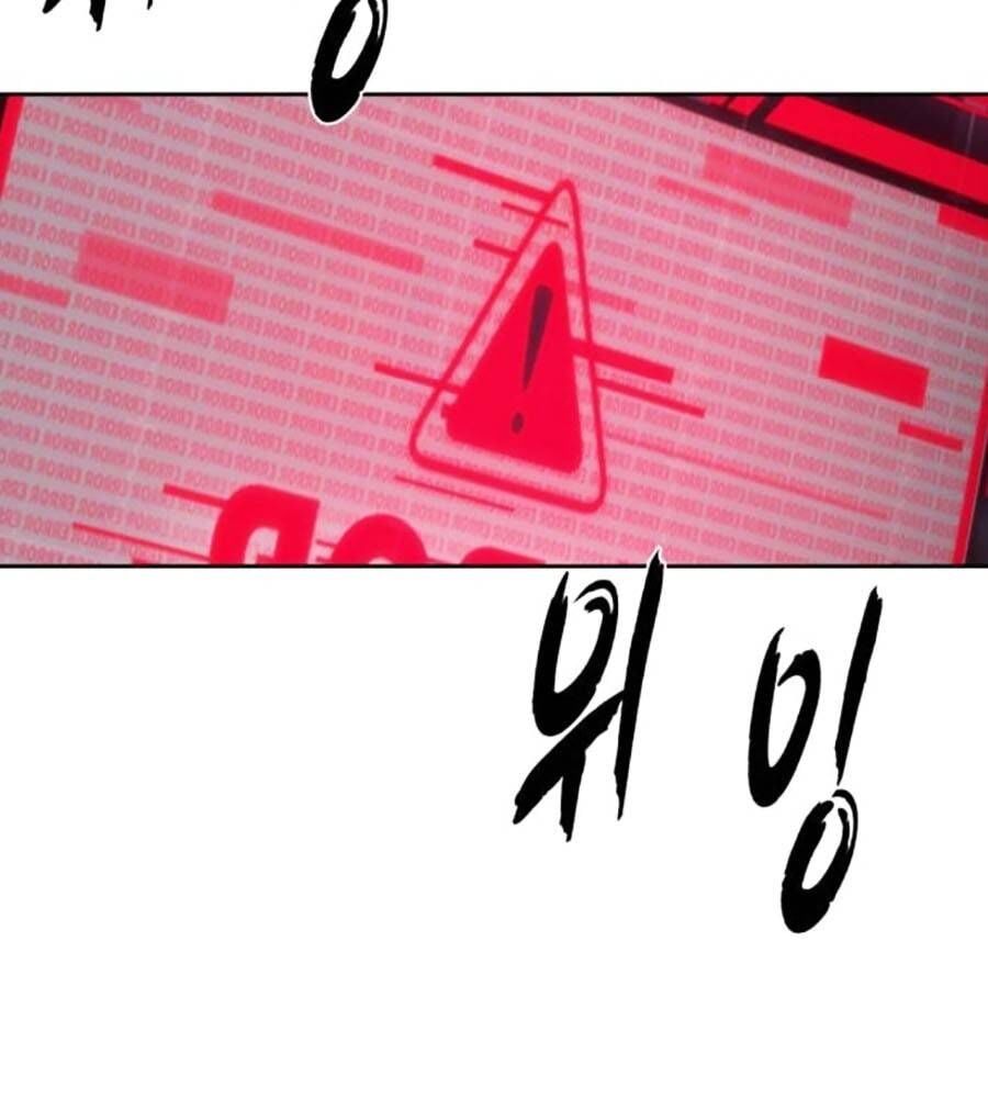 đọc truyện Cậu Bé Của Thần Chết Chương 238 ảnh 225 tại Thiên Thai Truyện