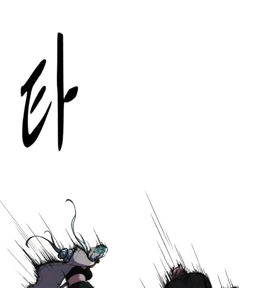 đọc truyện Cậu Bé Của Thần Chết Chương 239 ảnh 44 tại Thiên Thai Truyện